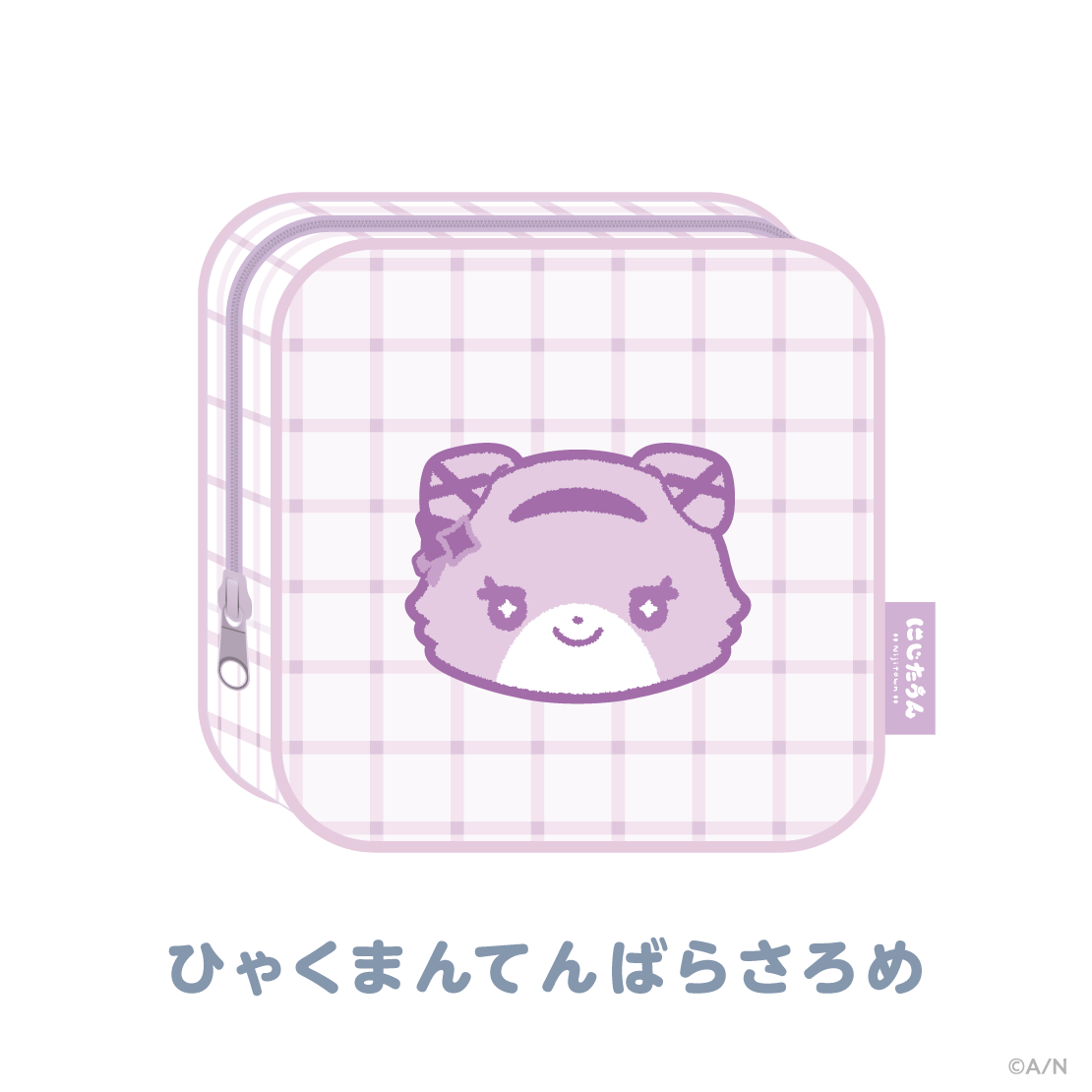 [預訂] Nijisanji 【にじたうんぐっず いち】ポーチ(小袋)