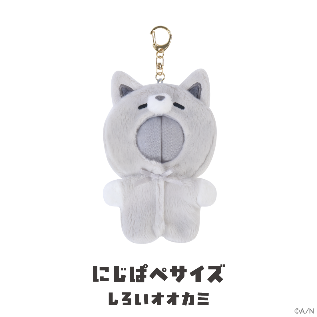 [Pre-order] Nijisanji 【がおがおぷれいやー】 Doll Sweatshirt (Doll Clothes use)