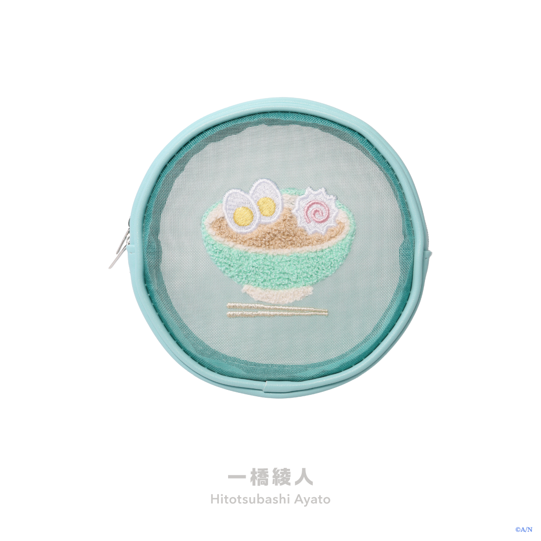 [預訂] Nijisanji 【Rainy Day Laundry】ポーチ(小袋)