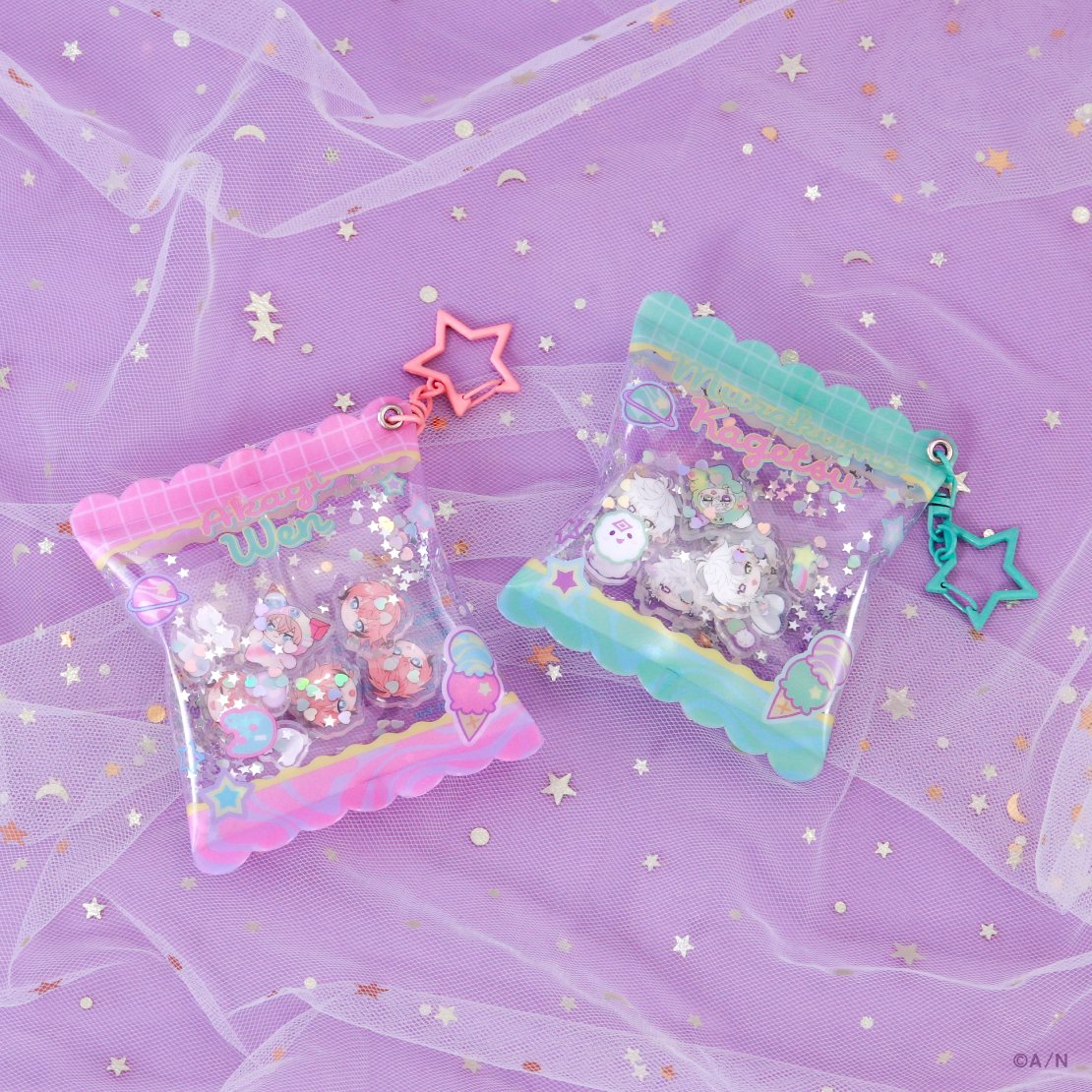[Pre-order] Nijisanji 【きゅんbro】Keychain