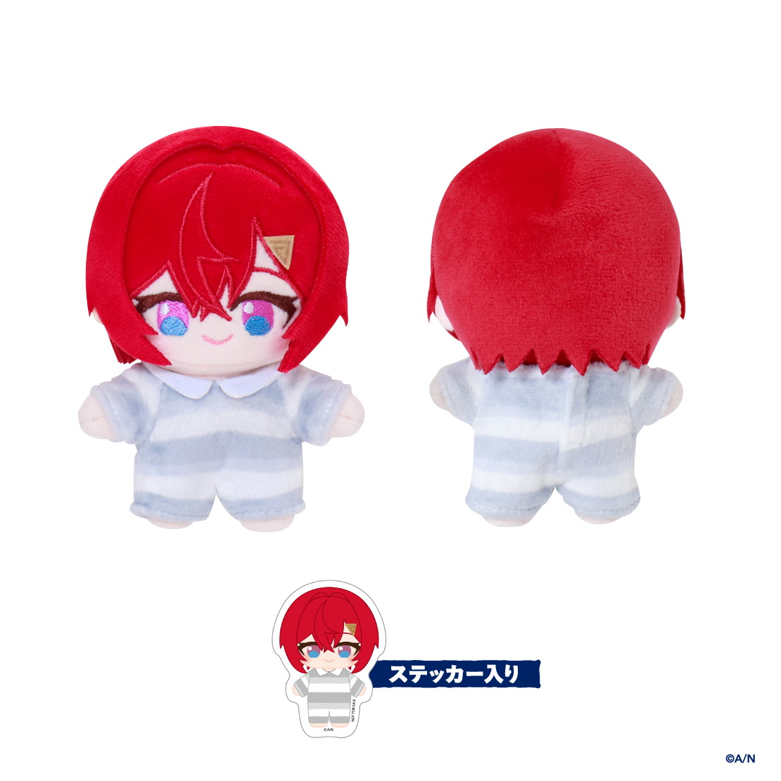 [Pre-order] Nijisanji 【Niji Pose Plushie vol.1】Posing Plushie