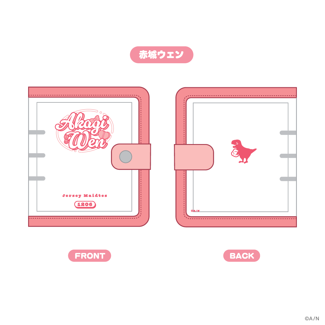 [Pre-order] Nijisanji 【Jersey Maidtes】Collection book