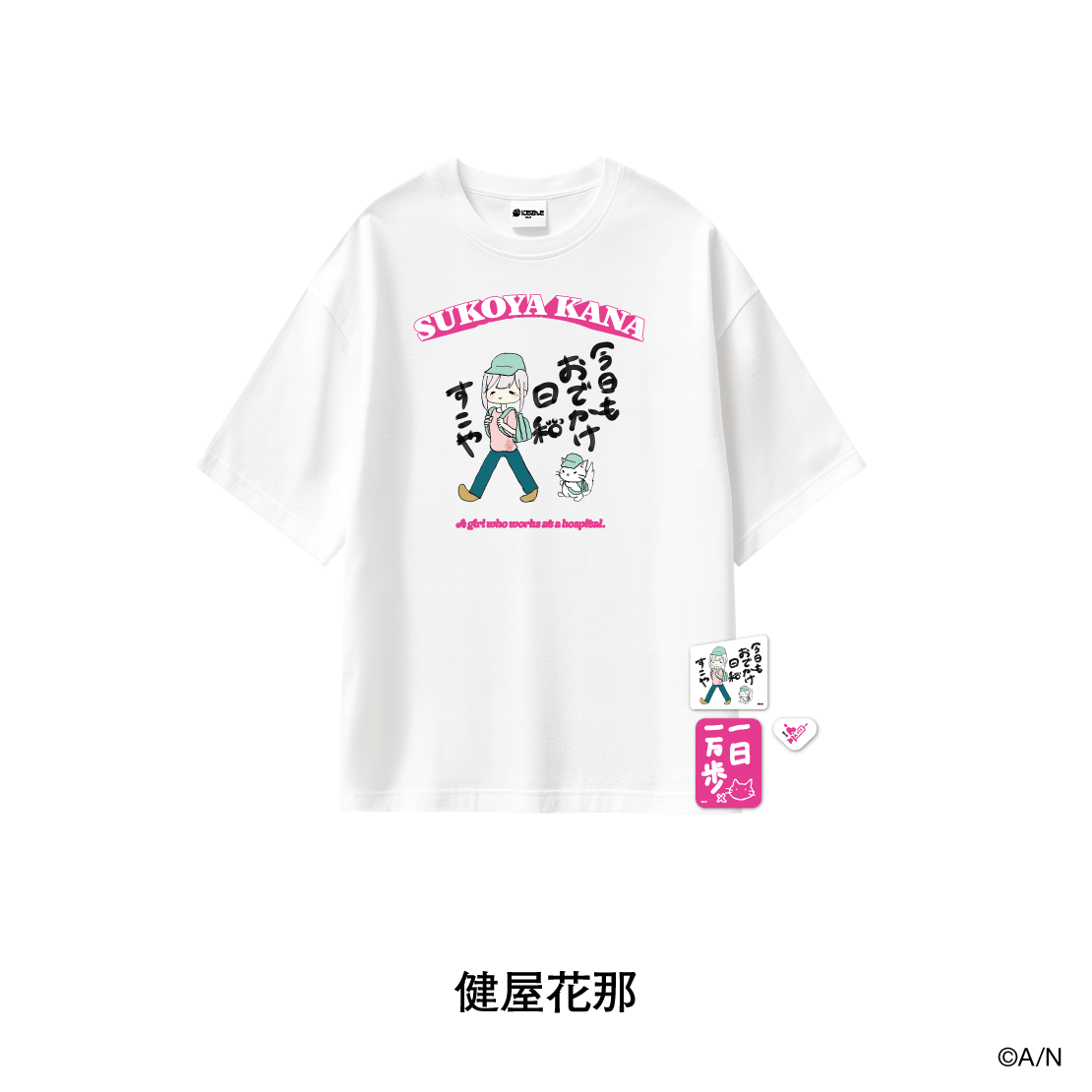 [Pre-order] Nijisanji Outing STYLE 4th Edition - Famous Quote T-shirt & Sticker Set