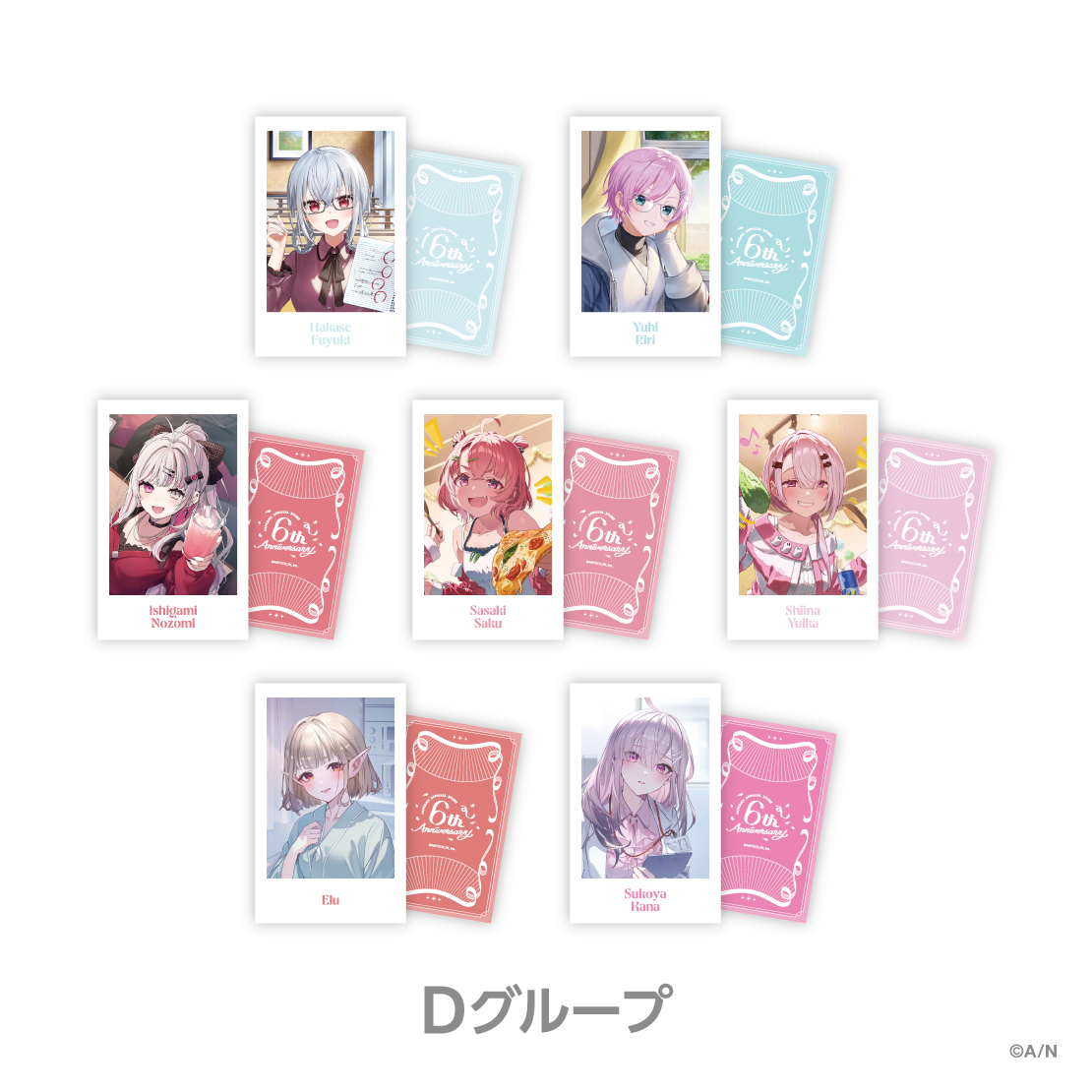 [預訂] Nijisanji 【にじストア6周年メモリアルグッズ (周邊)】ランダムチェキ風カード Dグループ(隨機卡 D組) [NIJISANJI Official Store 6th Anniversary]