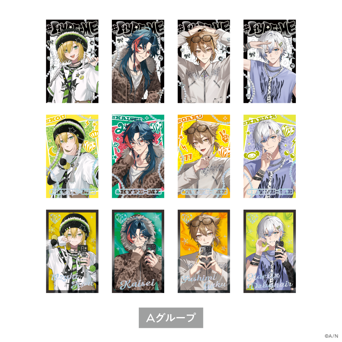 [Pre-order] Nijisanji 【#HYPE-ME】ランダムフォト風カード Aグループ (Random Cards (A Group)