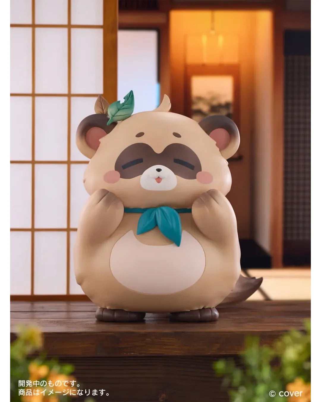 「預訂」Hololive [實體大小軟膠收藏系列] リアルサイズソフビコレクション ぽこべぇ (風真いろは)