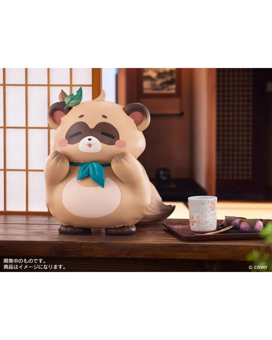 「預訂」Hololive [實體大小軟膠收藏系列] リアルサイズソフビコレクション ぽこべぇ (風真いろは)