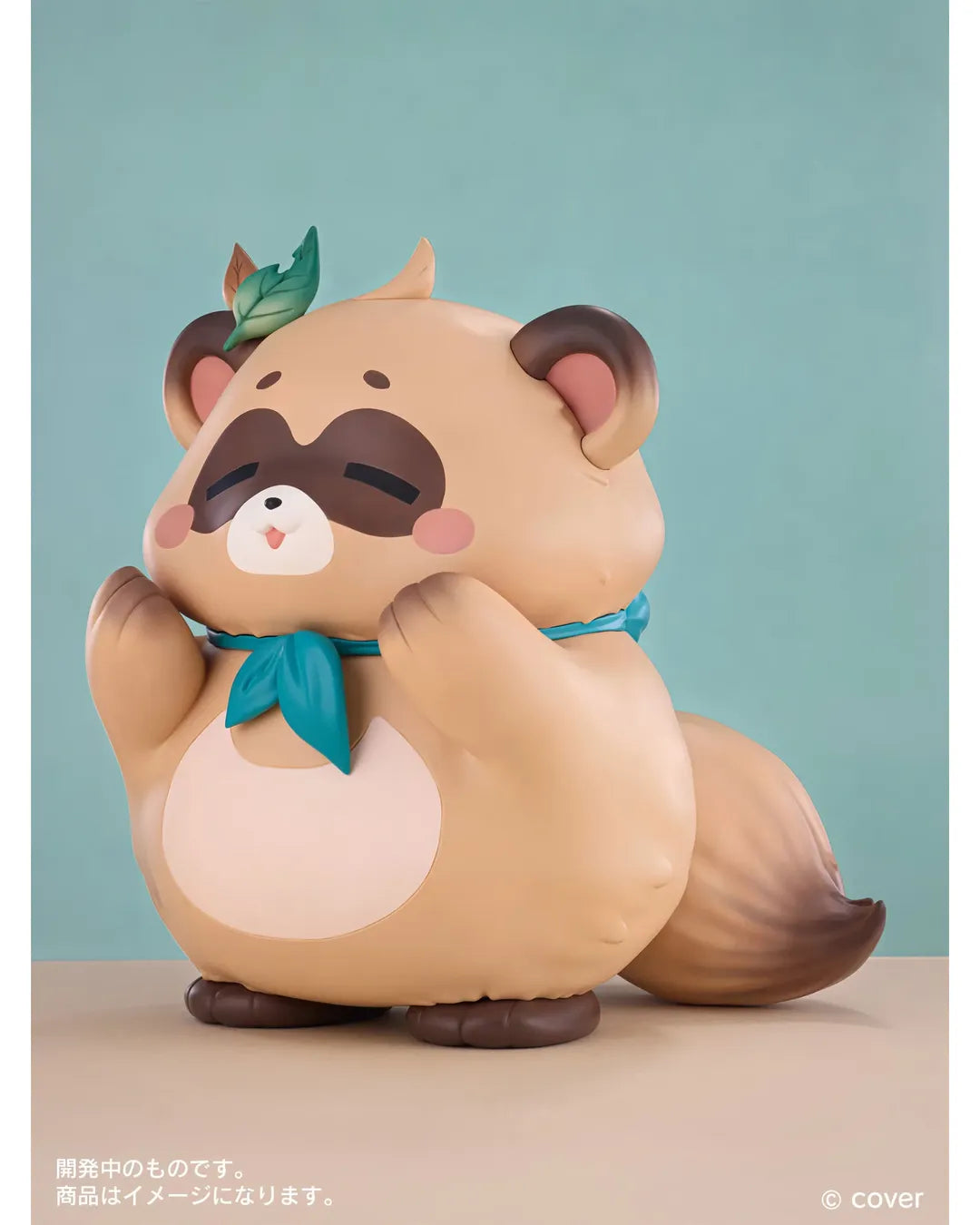 「預訂」Hololive [實體大小軟膠收藏系列] リアルサイズソフビコレクション ぽこべぇ (風真いろは)