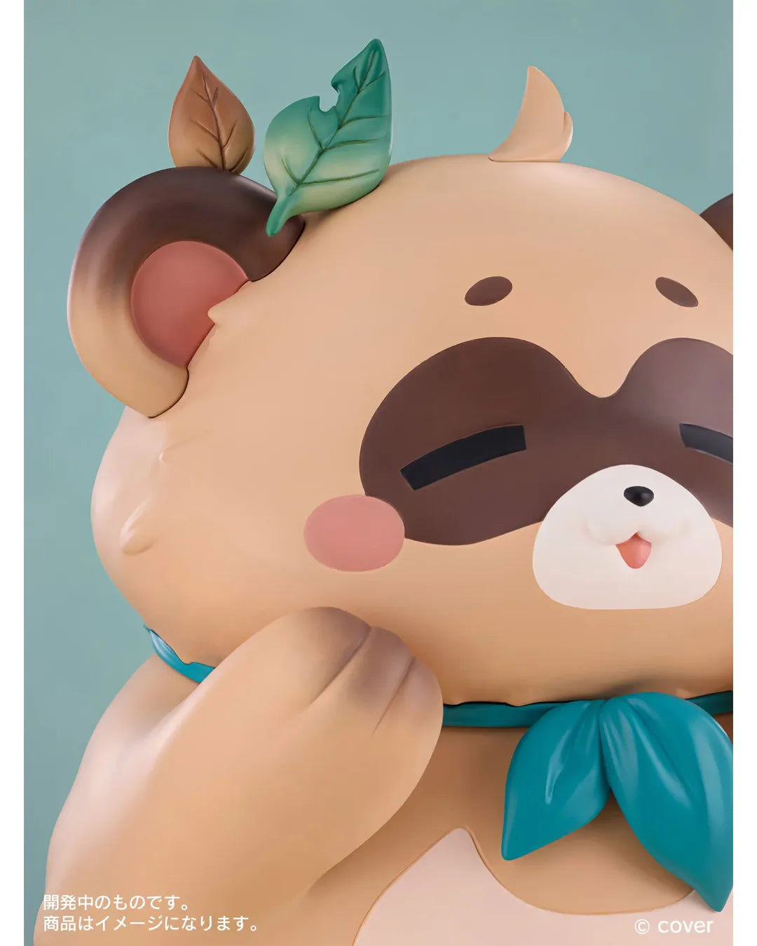 「預訂」Hololive [實體大小軟膠收藏系列] リアルサイズソフビコレクション ぽこべぇ (風真いろは)