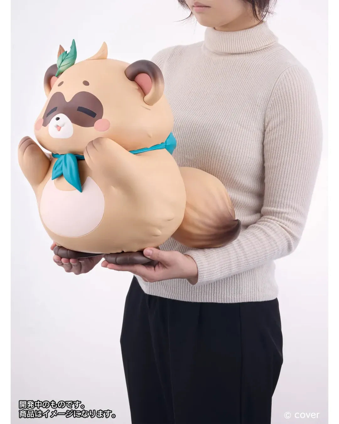 「預訂」Hololive [實體大小軟膠收藏系列] リアルサイズソフビコレクション ぽこべぇ (風真いろは)