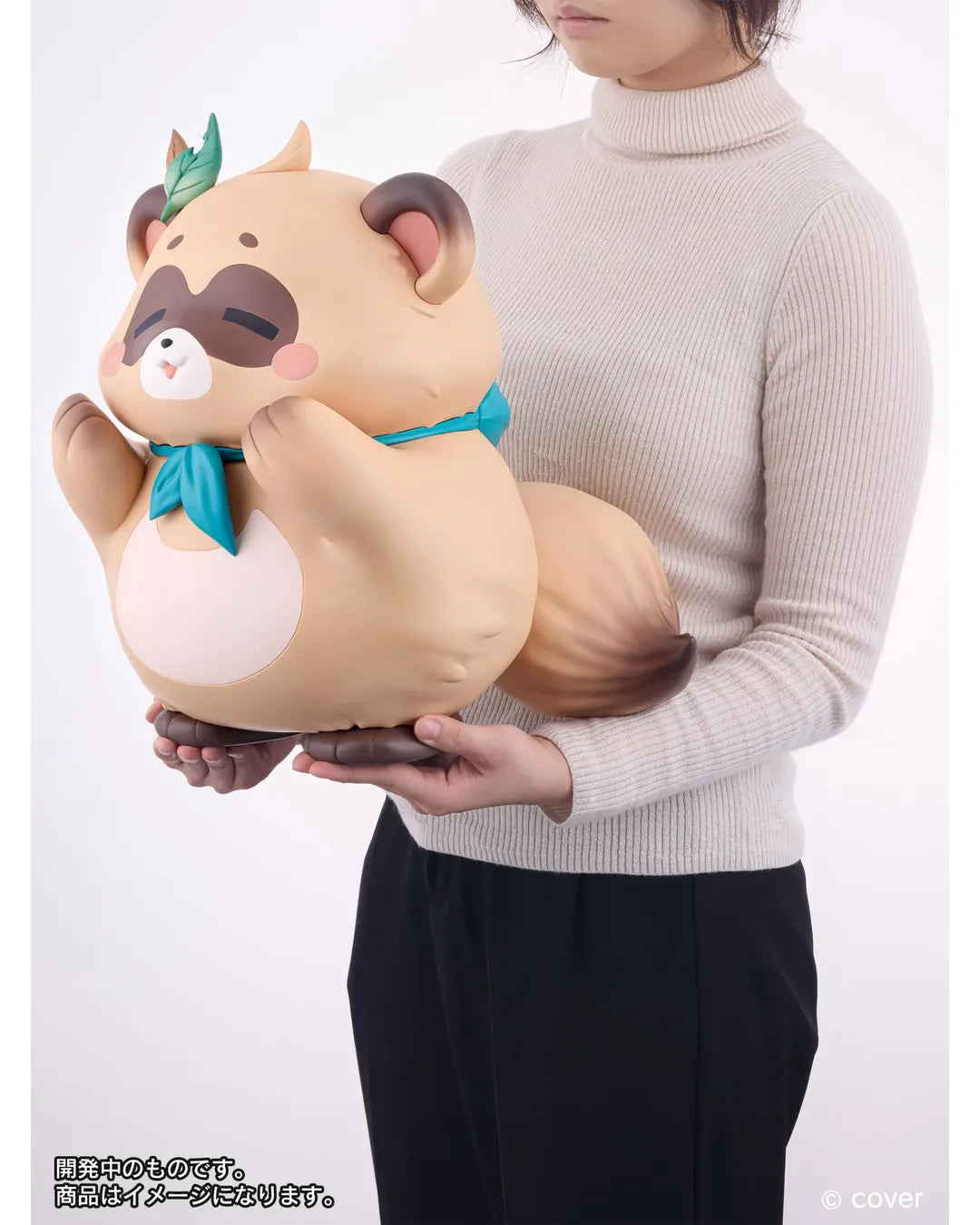 「預訂」Hololive [實體大小軟膠收藏系列] リアルサイズソフビコレクション ぽこべぇ (風真いろは)