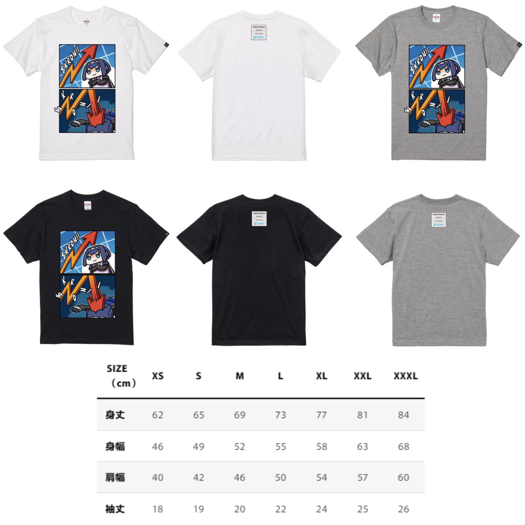 [預訂] hololive Splash T-Party! T-shirt (part7)