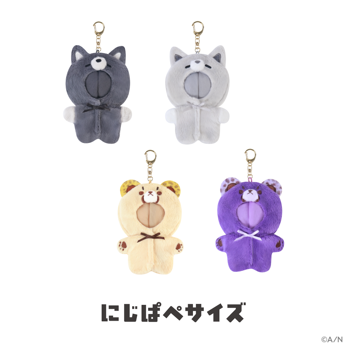 [Pre-order] Nijisanji 【がおがおぷれいやー】 Doll Sweatshirt (Doll Clothes use)