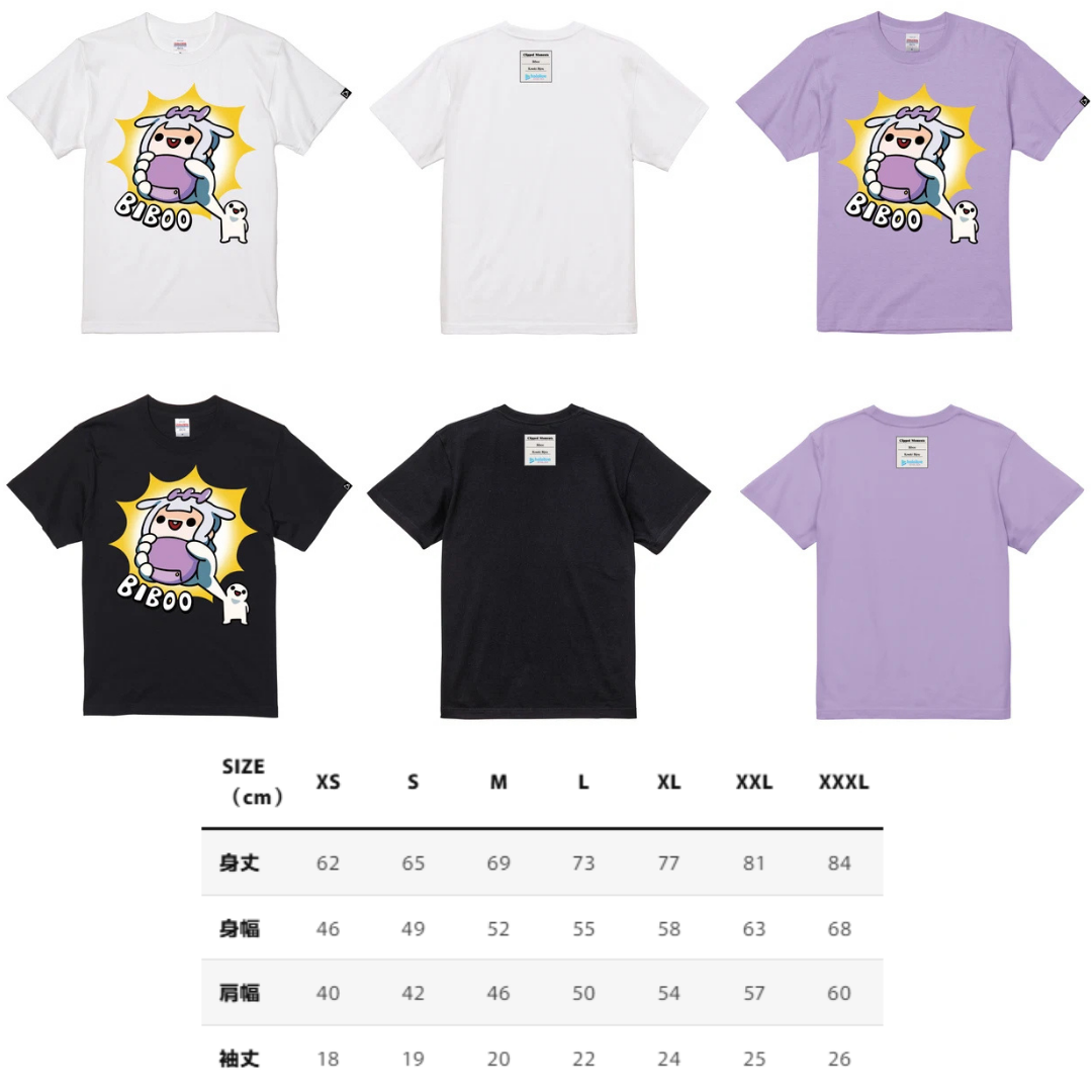 [預訂] hololive Splash T-Party! T-shirt (part7)
