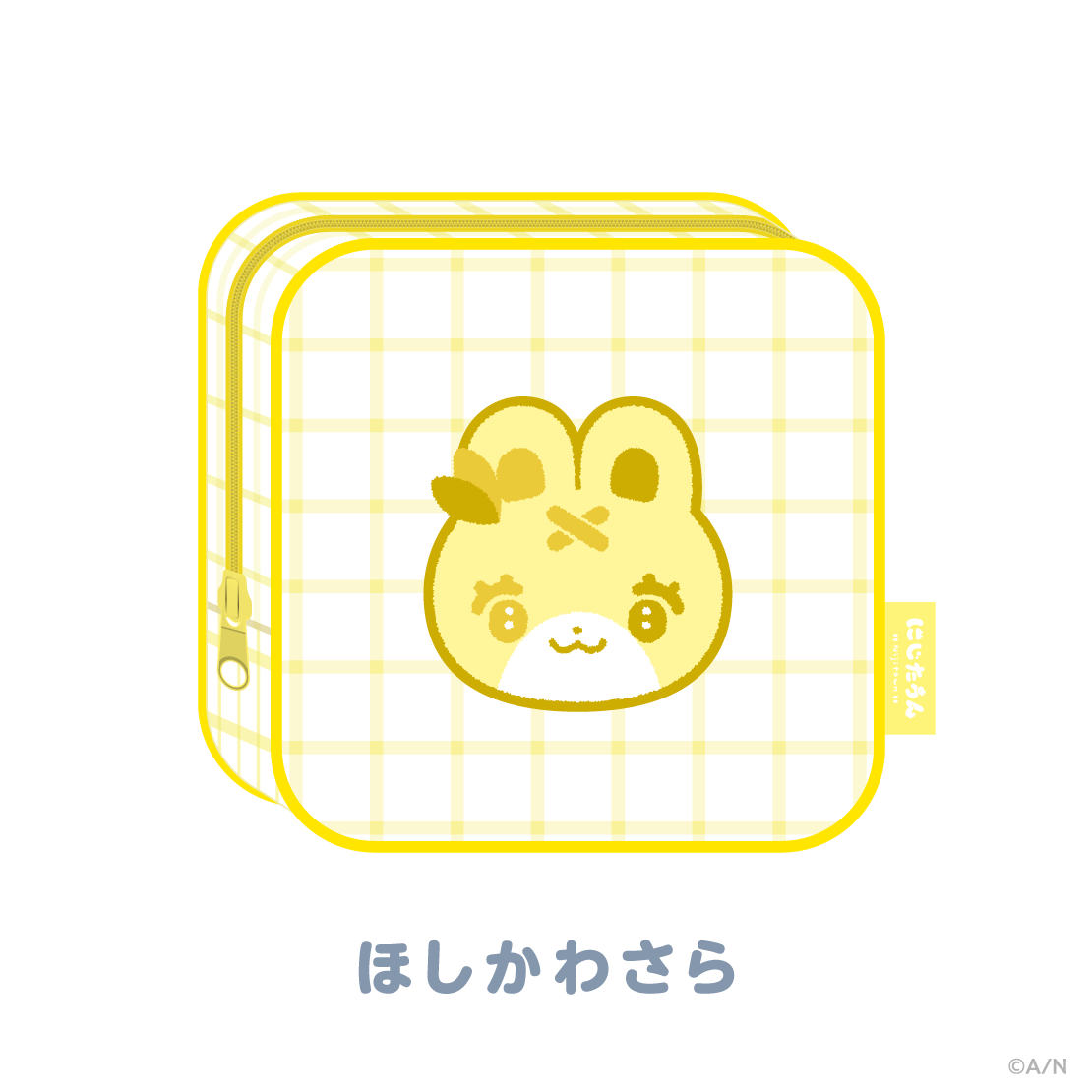 [預訂] Nijisanji 【にじたうんぐっず いち】ポーチ(小袋)