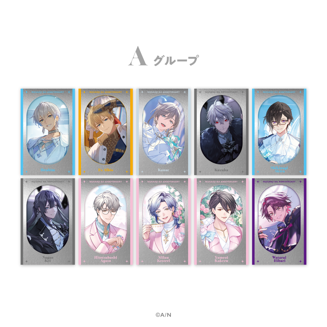 [預訂] Nijisanji 【にじさんじ 8th】ランダムメタルカード Aグループ (隨機金屬卡 A組) [NIJISANJI Official Store 6th Anniversary]