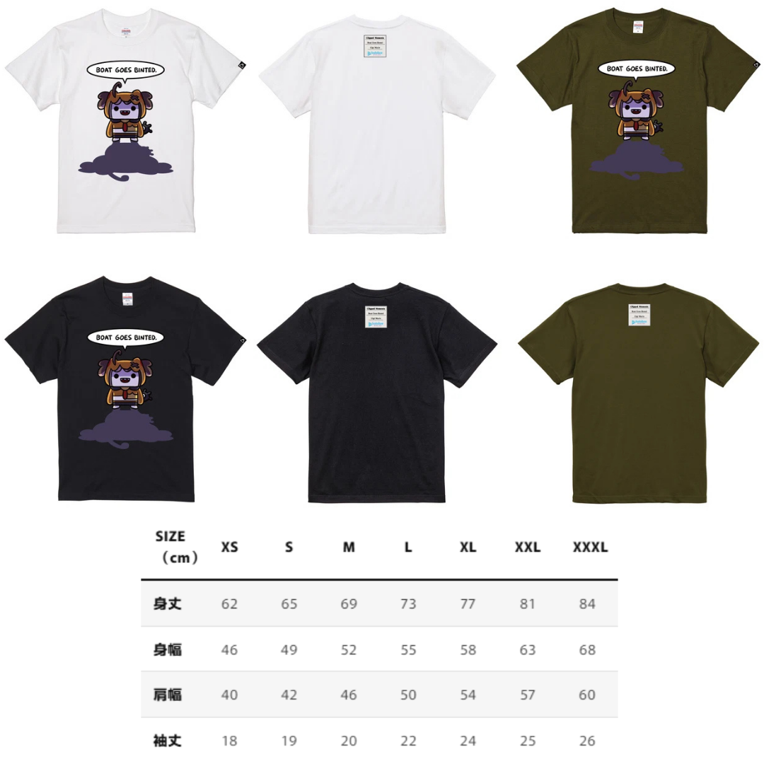 [預訂] hololive Splash T-Party! T-shirt (part7)