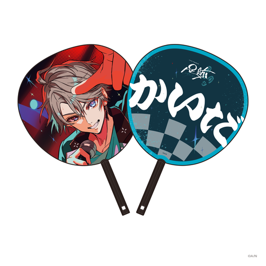 [預訂] Nijisanji 【甲斐田晴 1st Live 足跡】BIGうちわ(大扇)
