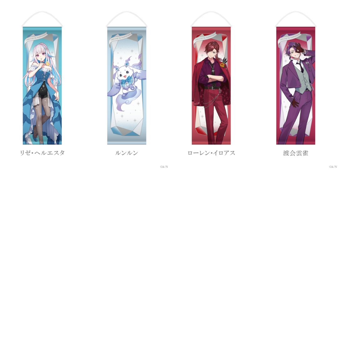 [pre-order] Nijisanji 【Nijisanji 7th Anniversary】part3 - Half-width Tapestry /Mini gift set /Mirror acrylic board