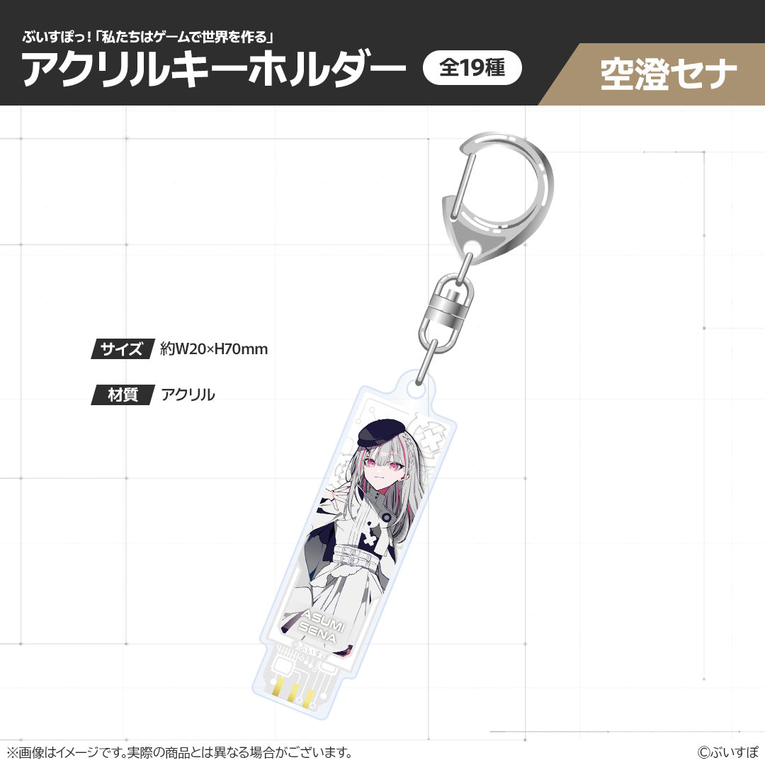 「現貨」VSPO POP UP SHOP in SHIBUYA TSUTAYA 事後通販【受注】 (存庫販售)