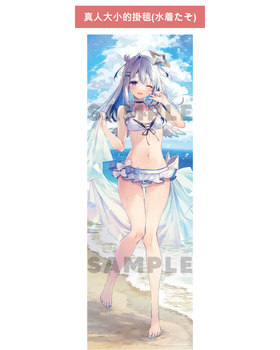 [C107代購]For you. C107新刊セット（OSHIOSHIO）-同人新刊set[Fanart]