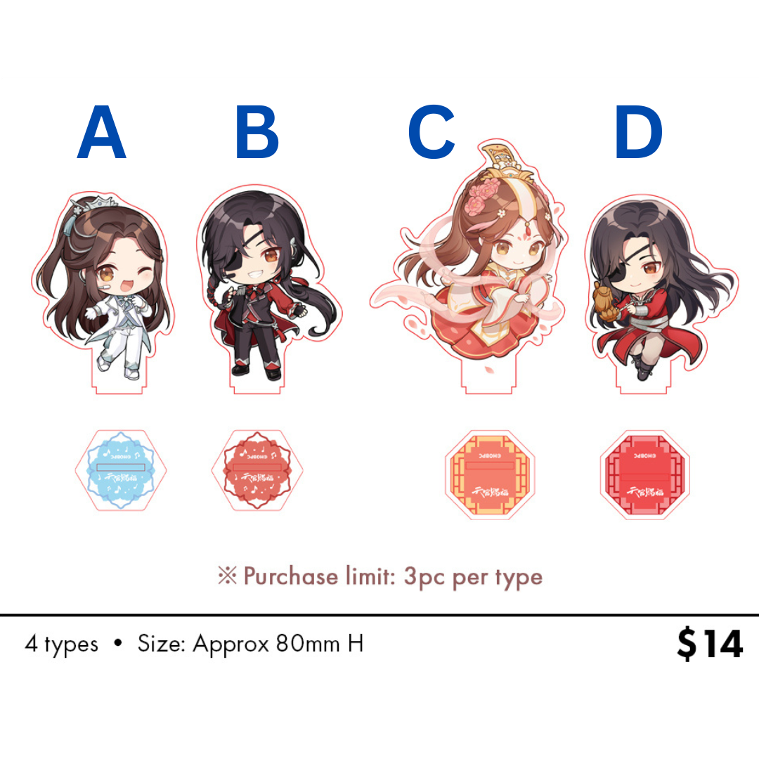 [In-stock] Heaven Official's Blessing X ANIPLUS Cafe (Singapore) Goods