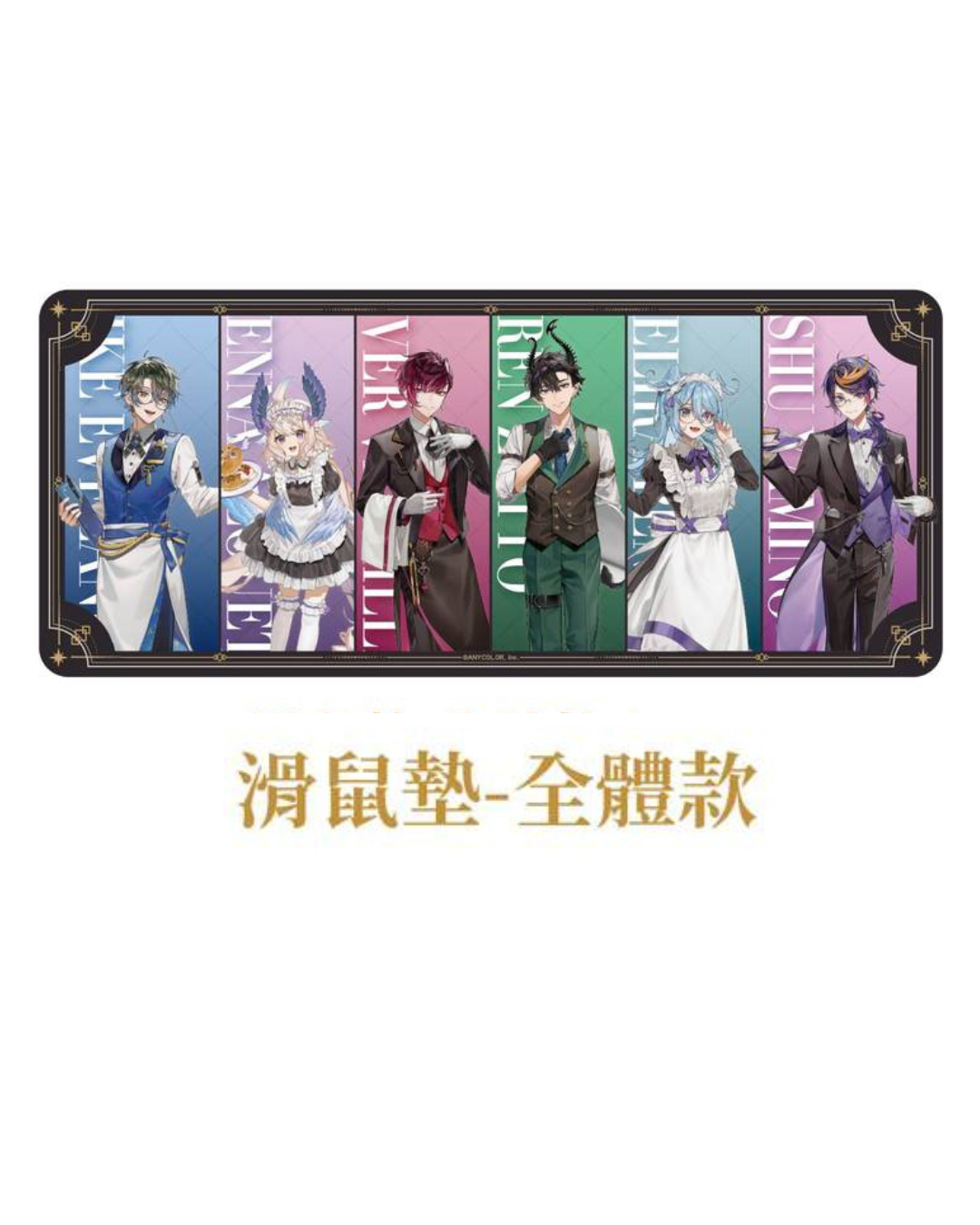  [pre-order]  Nijisanji  [NIJISANJI EN x FanFans cafe] Goods