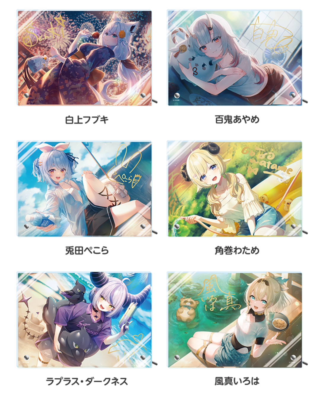 [pre-order] hololive x Lawson - goods (07/2025)