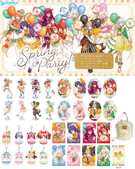「預訂」Hololive Seasonal Days 『ホロライブEnglish Spring Party!』 通販周邊