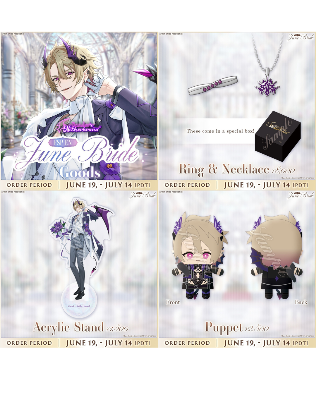 「預訂」FIRST STAGE【EN June Bride Voice & Goods】