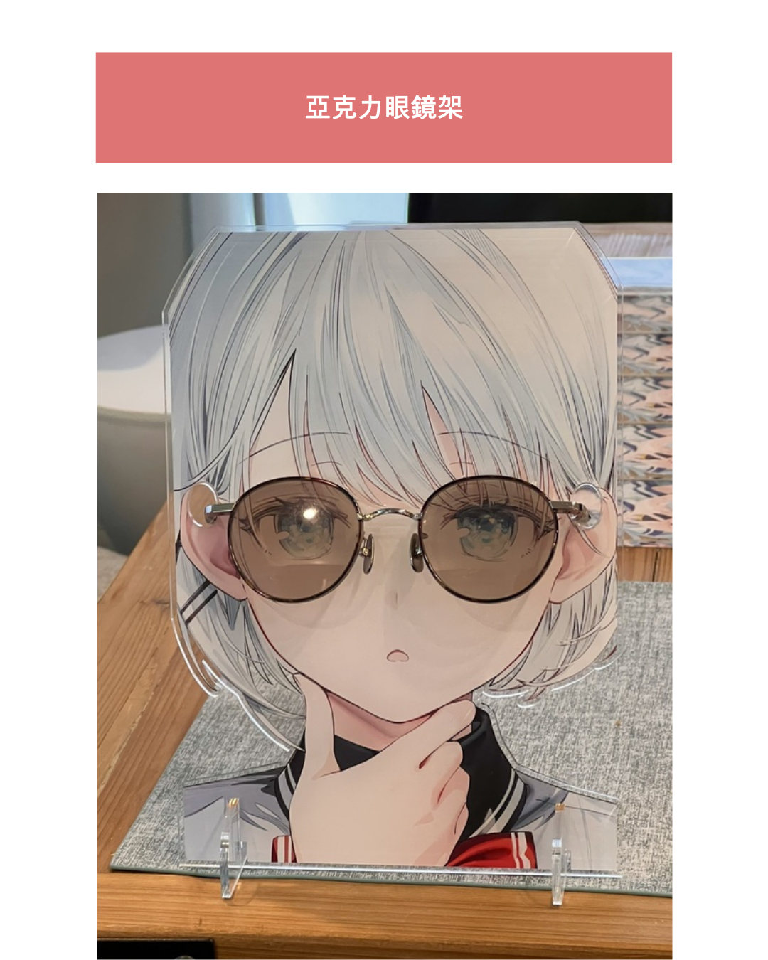 [C107代購][C107] hololive c107グッズ本/風真いろは 同人本 (うみぼうず / 風真いろは 原設擔當) -同人新刊[Fanart]