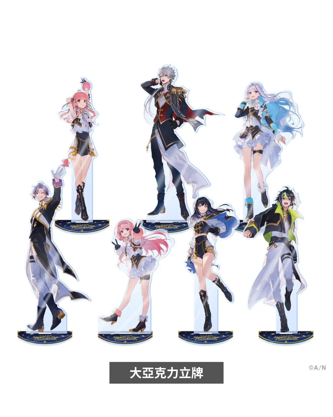「預訂」Nijisanji [WORLD TOUR 2025 Singin’ in the Rainbow！] 商品 [再販]
