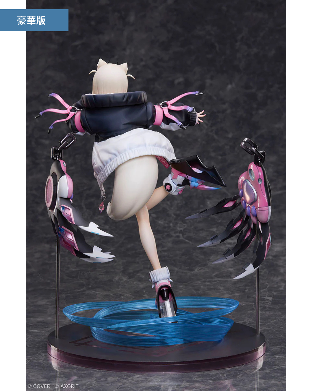 「預訂」Hololive [日版] FUWAMOCO x Design COCO 「AXGRIT」Ver. 1/7 Figure
