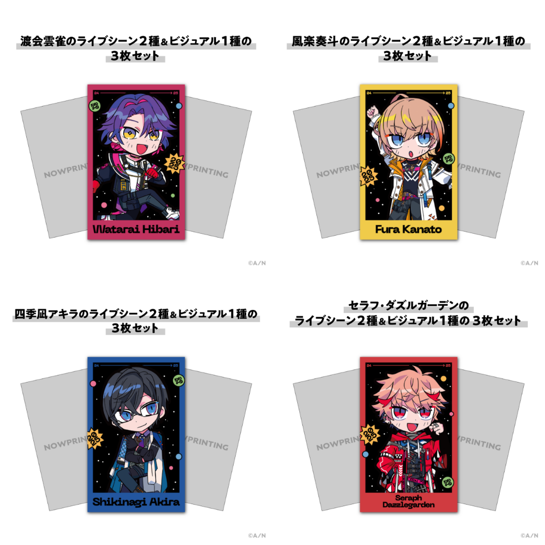 [pre-order] Nijisanji 【NIJISANJI COUNTDOWN LIVE 2024→2025】