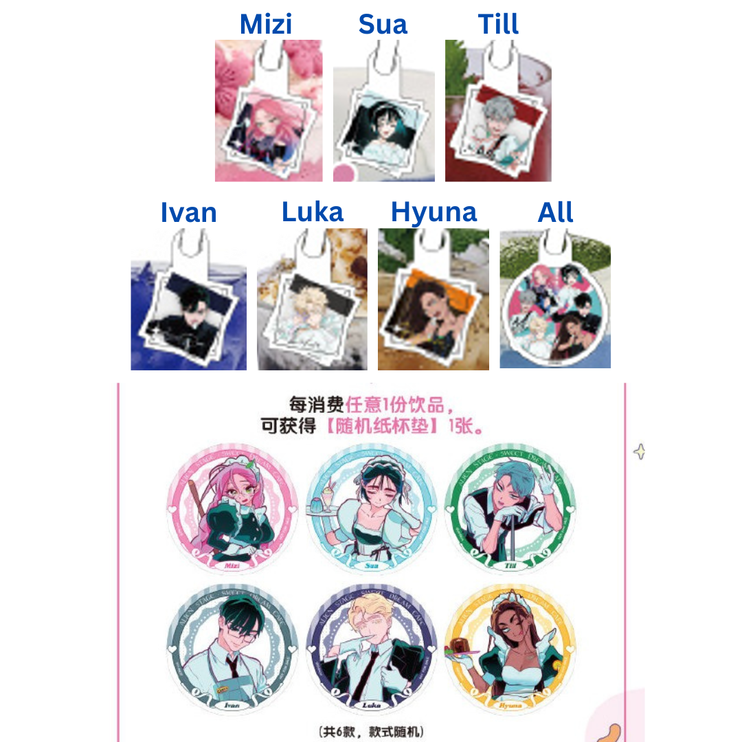 「現貨」ALIEN STAGE x IPSTAR Cafe 周邊