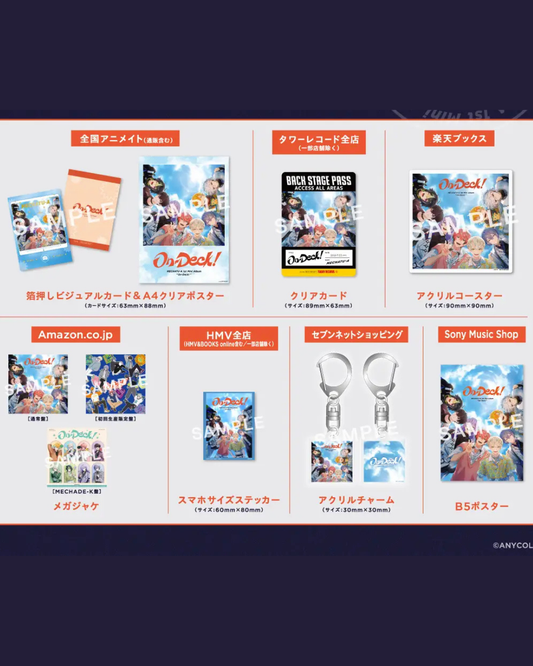 [預訂] Nijisanji MECHATU-A 1st Mini Album「On-Deck!」初回生産限定盤/MECHADE-K盤/通常盤 ［其他店舖特典］