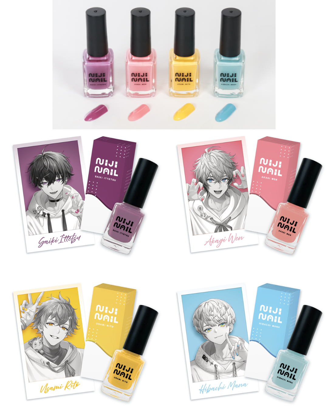  [pre-order] Nijisanji  Nail Polish [re-sale]