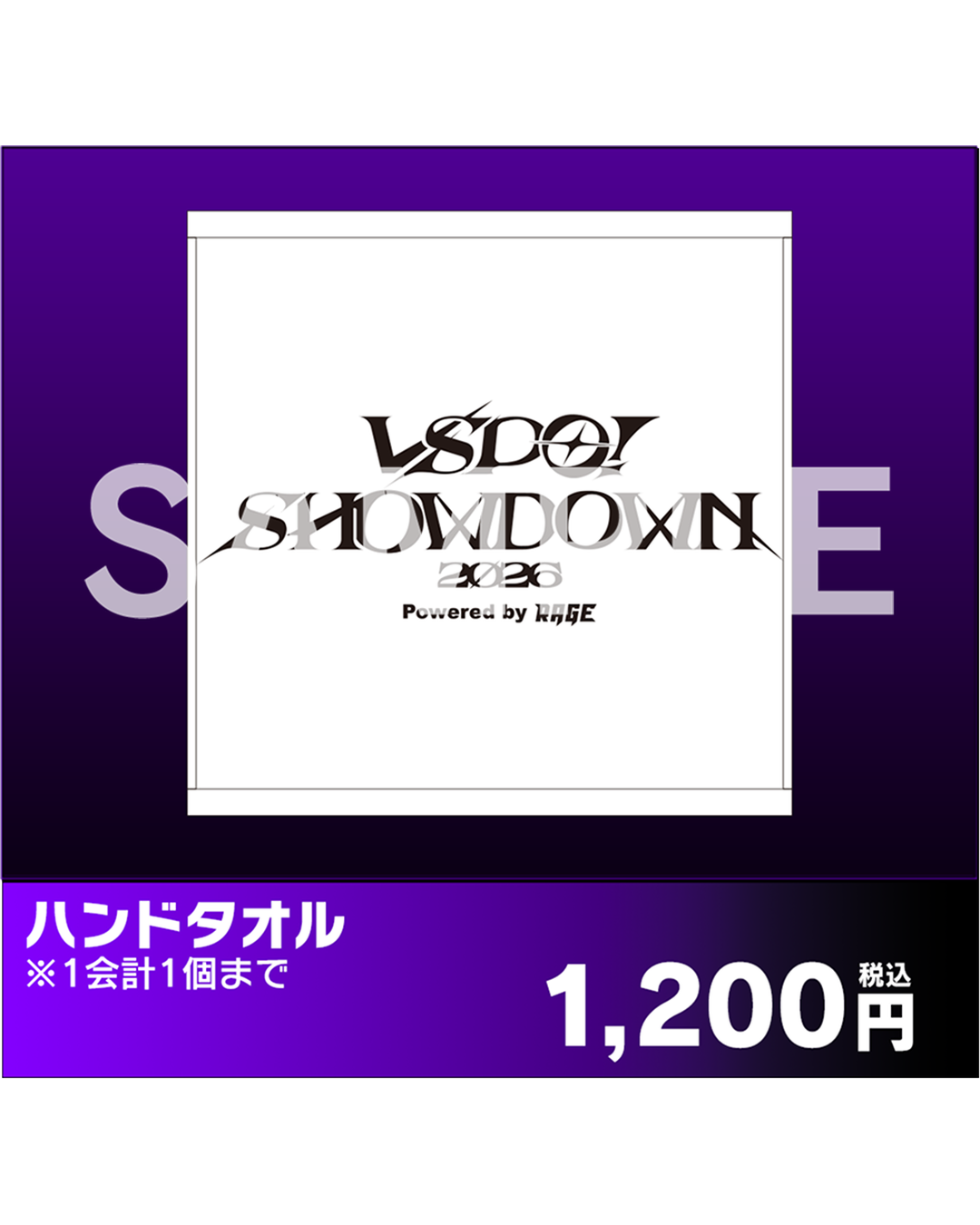  [pre-order] VSPO!  VSPO! SHOWDOWN 2026 powered by RAGE [after-event sale] - standee/ card /keychain