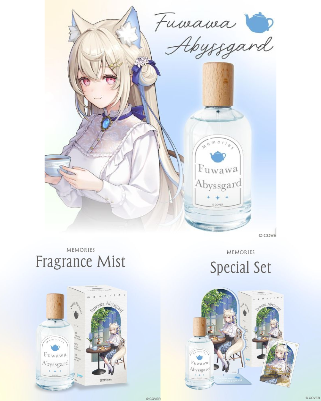 [pre-order] Hololive x SPcollect MEMORIES Fragrance (Fuwawa Abyssgard & Mococo Abyssgard)