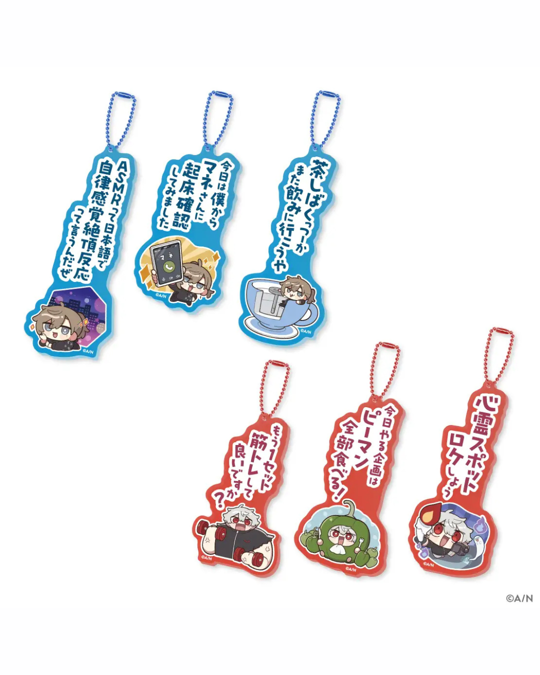 「預訂」Nijisanji ChroNoiR [くろのわーるが武道館でなんかやる] 商品