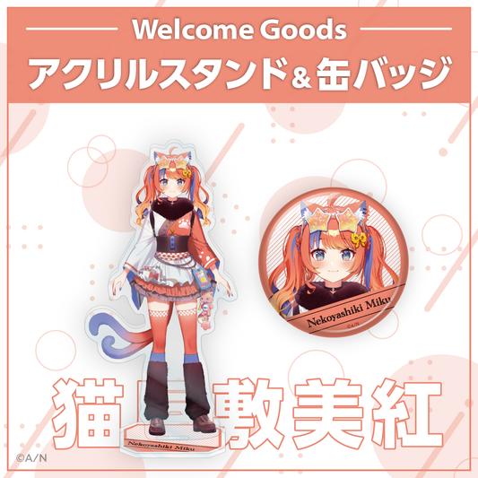 [Pre-order] Nijisanji 【Welcome Goods】猫屋敷美紅