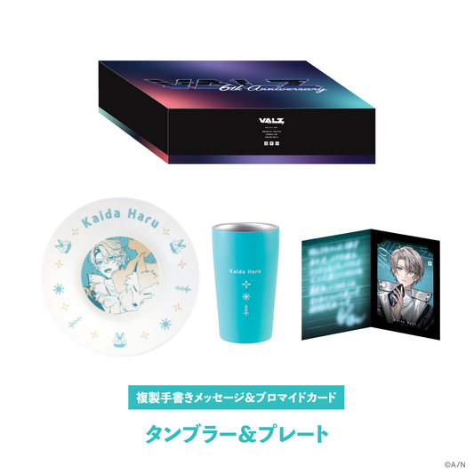 [預訂] Nijisanji 【VΔLZ 6th】ギフトセット (禮品套裝) 甲斐田晴 (Kaida Haru)