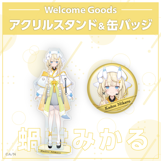 [Pre-order] Nijisanji 【Welcome Goods】蝸堂みかる