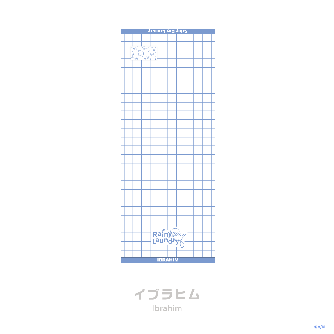 [Pre-order] Nijisanji 【Rainy Day Laundry】フェイスタオル