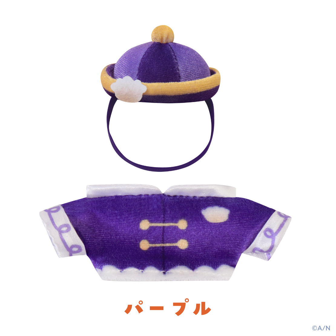 [Pre-order] Nijisanji 【YumYum!】 [for Nijimarutto] Chinese Style Clothing ( Hat)