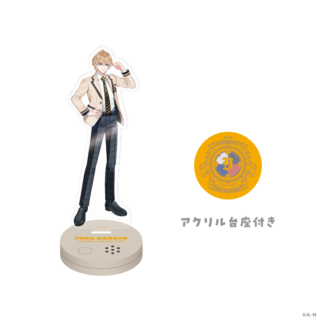 [Pre-order] Nijisanji [School Voltation] Voice Acrylic Standee