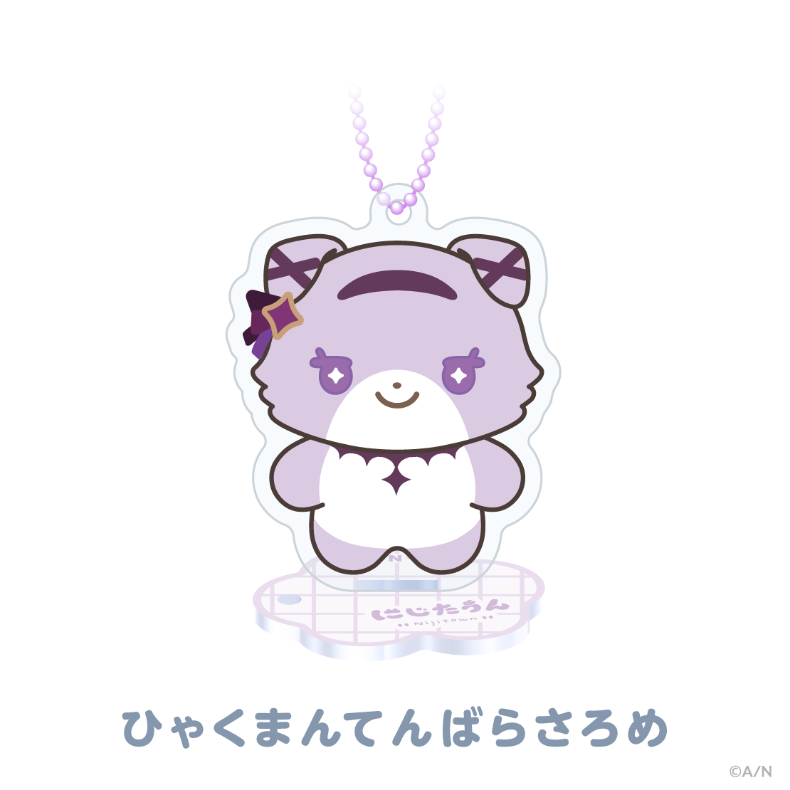 [Pre-order] Nijisanji 【にじたうんぐっず いち】Acrylic Standee Keychain