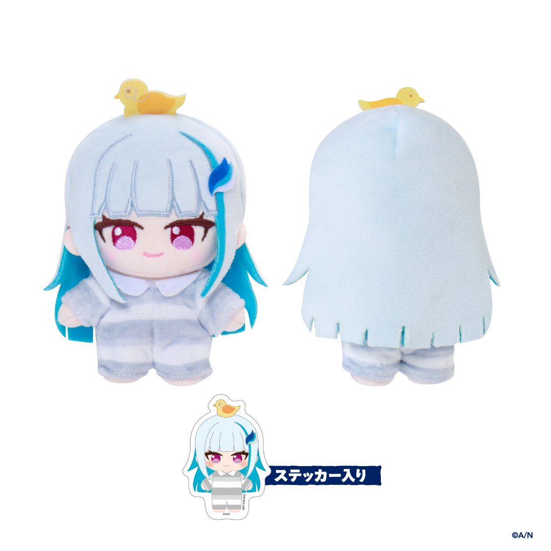 [Pre-order] Nijisanji 【Niji Pose Plushie vol.1】Posing Plushie