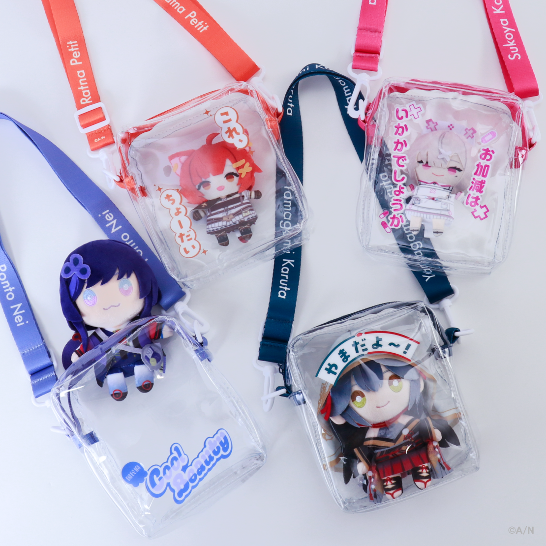 [Pre-order] Nijisanji Outing STYLE 4th Edition - Nijinui & Nijipuppet Pouch