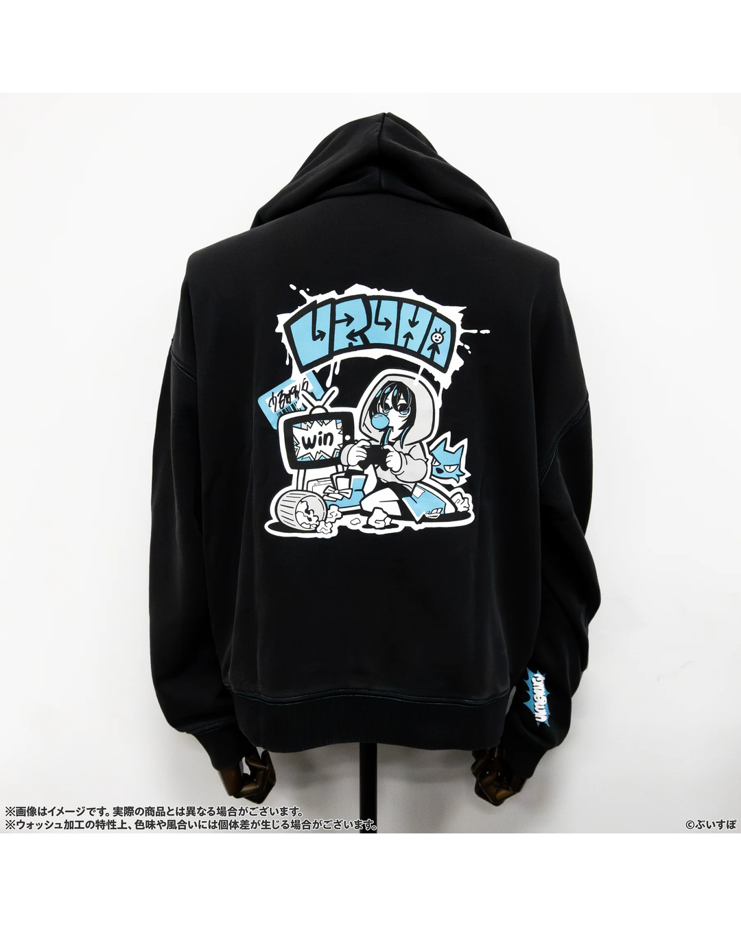  [pre-order] VSPO! LOOK SEASON vol.1 